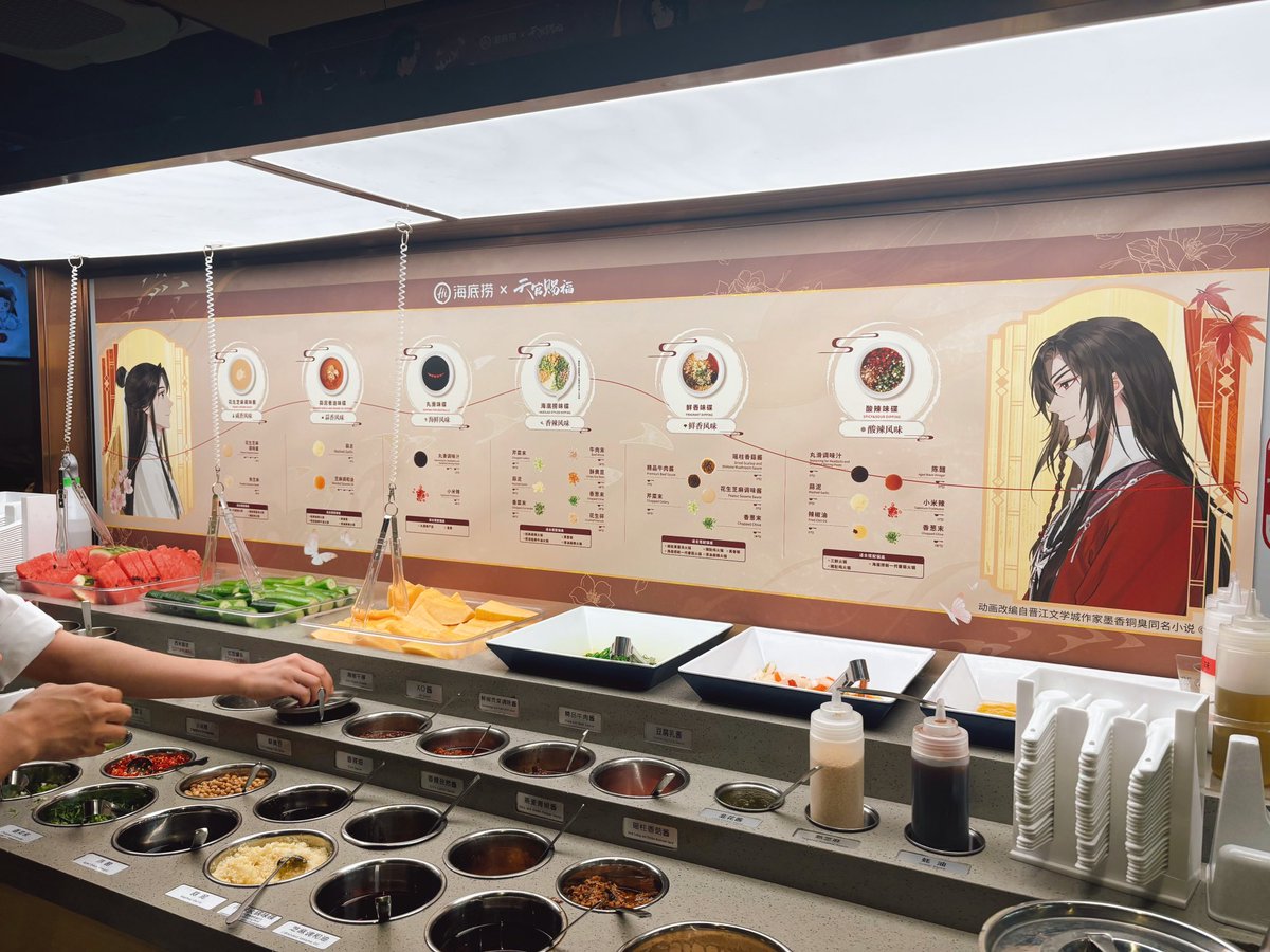 kumayano's tweet photo. tgcf hotpot😭🙏💕 https://t.co/jh9YrNJNbA