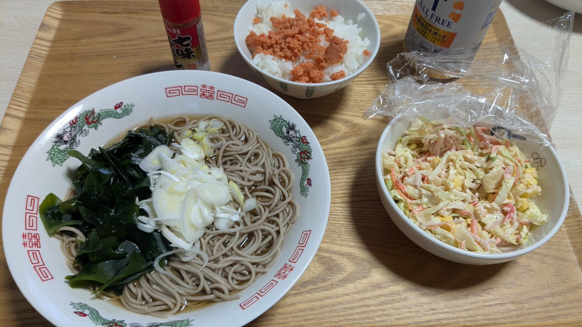 sibataSaur's tweet photo. よるマンマ

８割そばいただきます
奥さんはカルボナーラ https://t.co/IKwcRBpuLS