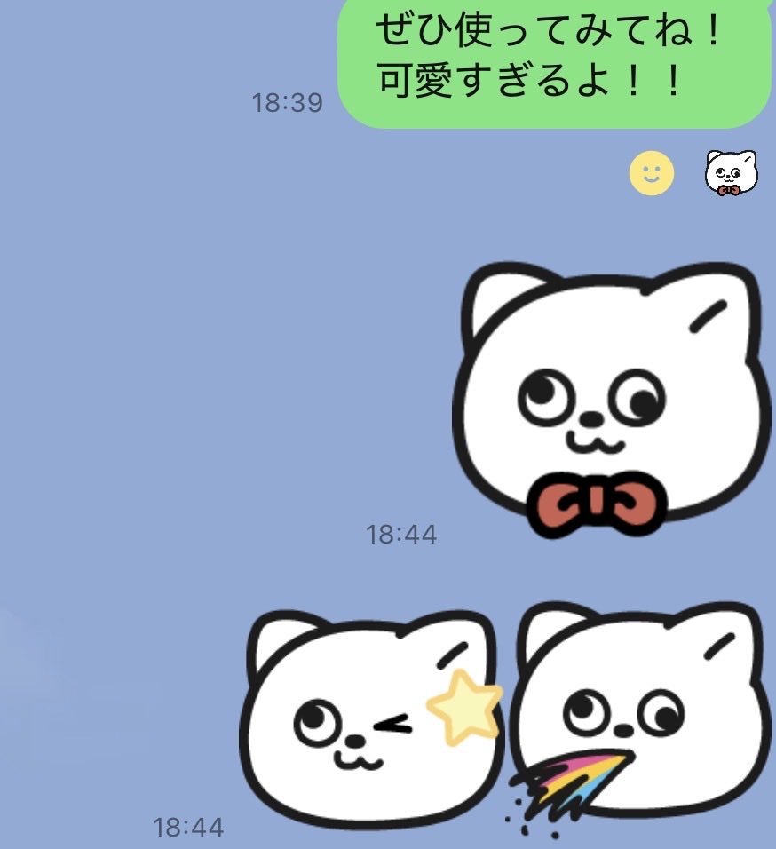 torokerooooo's tweet photo. 【ご報告】
なんと3周年を記念してURIBO絵文字スタンプを作りました✨

LINEの返信やスタンプとしても使えてめちゃきゃわわ！

お安い70コインで買えちゃいます！

ぜひここからゲットしちゃってね✨
https://t.co/V1MEy1KdHD https://t.co/Z0I2qGsmo4