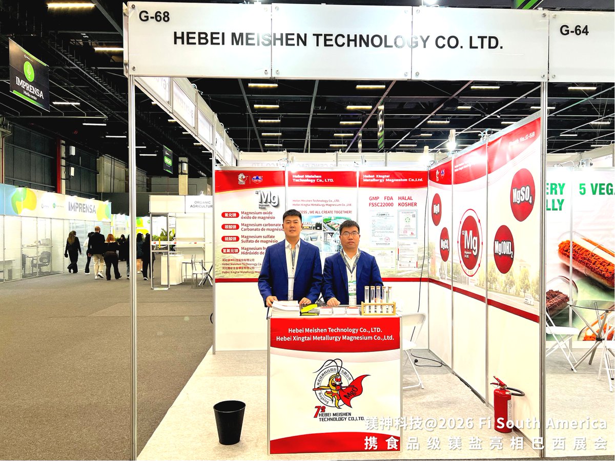 MeishenTech's tweet photo. 𝐌𝐞𝐢𝐬𝐡𝐞𝐧 𝐓𝐞𝐜𝐡𝐧𝐨𝐥𝐨𝐠𝐲 @ 𝐅𝐢 𝐒𝐨𝐮𝐭𝐡 𝐀𝐦𝐞𝐫𝐢𝐜𝐚 𝟐𝟎𝟐𝟔
𝐒𝐡𝐨𝐰𝐜𝐚𝐬𝐢𝐧𝐠 𝐟𝐨𝐨𝐝-𝐠𝐫𝐚𝐝𝐞 𝐦𝐚𝐠𝐧𝐞𝐬𝐢𝐮𝐦 𝐬𝐚𝐥𝐭𝐬.
#fisouthamerica #magnesiumoxide #food #exhibition  #MGO https://t.co/5mUF4AAoc0