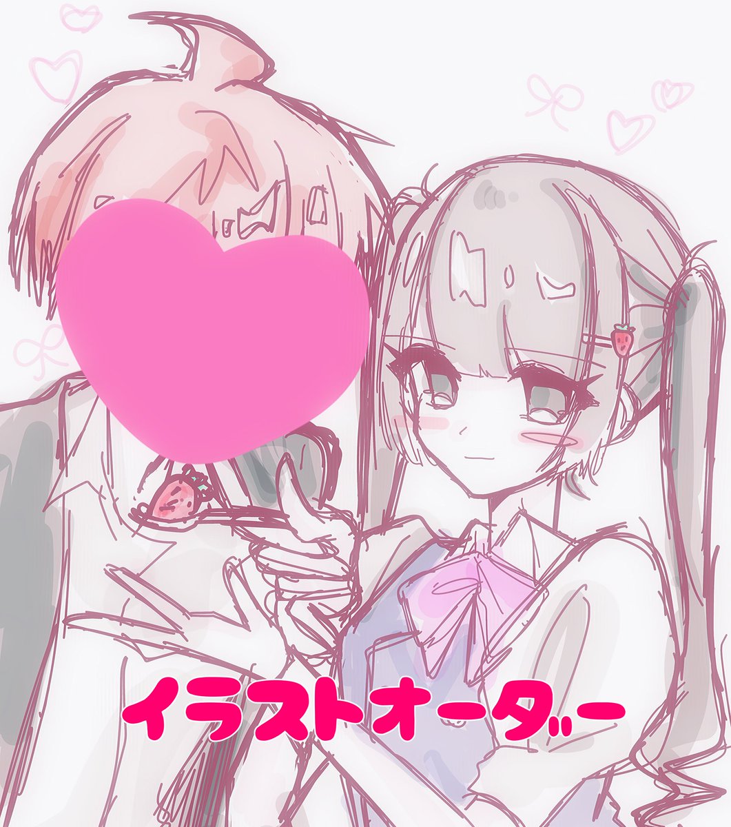 s4ewn's tweet photo. ♡簡易イラストオーダー♡

 #夢絵有償依頼  #イラストオーダー  
 #有償依頼 https://t.co/mkDwgeq1eH