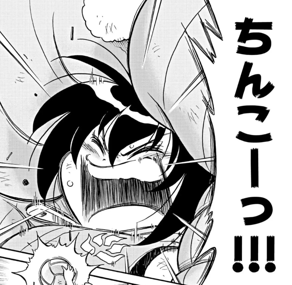 DojjiZi's tweet photo. https://t.co/sUlHCaiwDD