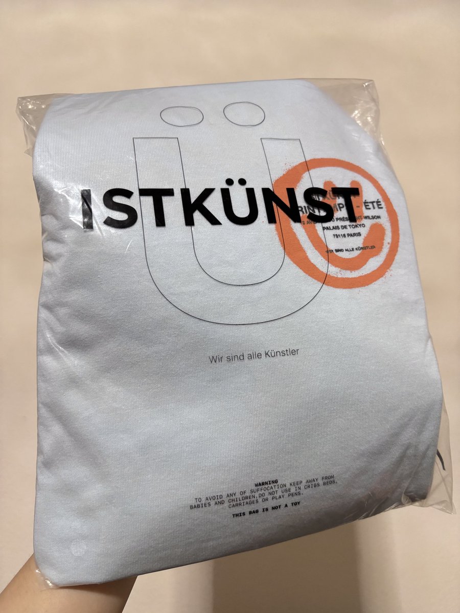 TaffyToffeeS's tweet photo. เสื้อยืดสีฟ้าอ่อน iskunst อก 48” (L) 300฿ รวมส่ง📦 #เสื้อยืด #พร้อมส่ง #พรีออเดอร์เกาหลี #iskunst https://t.co/aFoEzzf4g5