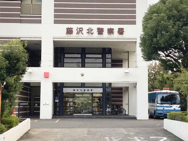 livedoornews's tweet photo. 【通報】「くしゃみうるさかった」隣の男性方に侵入した疑い、46歳男を現行犯逮捕
https://t.co/rpN4mCPXd4

男は4日、男性宅に侵入した上、男性の顔を複数回殴って切り傷を負わせた。署は傷害の疑いでも送検する方針。両者には１年ほど前から騒音トラブルがあったという。 https://t.co/QxAPPiNwrx