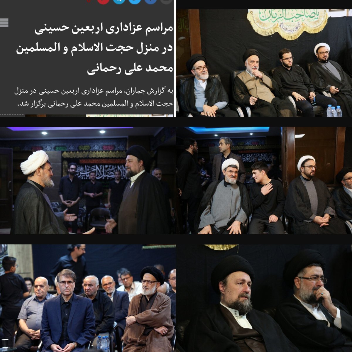 abbasimani42's tweet photo. مراسم روضه https://t.co/dkiVWtUI2i