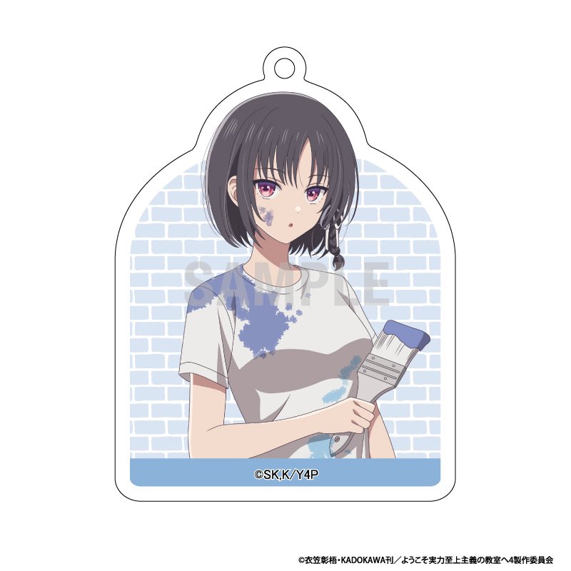 kmu_3's tweet photo. New merch ♡ 

Painter Suzune 🎨✨

#よう実 
#堀北鈴音
#HorikitaSuzune https://t.co/ximcZGCvYx