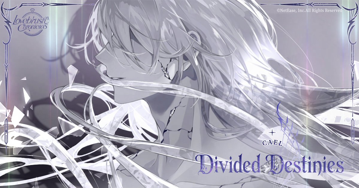 LBChronicles_EN's tweet photo. 🤍 Main Story Preview - Divided Destinies Update🤍 

Down through the circling rings we fall, into a place where language dies.
And there we stay, never leaving.
Skin and bone turn into crystal, sinking into endless sleep.
"This was 'Cael's' story all along. You only happened to be here."

On August 13, the new main story chapter [Divided Destinies] for Cael will arrive in [#CrystalCity]. The PV will be released tomorrow. Stay tuned!

#LovebrushChronicles #Cael