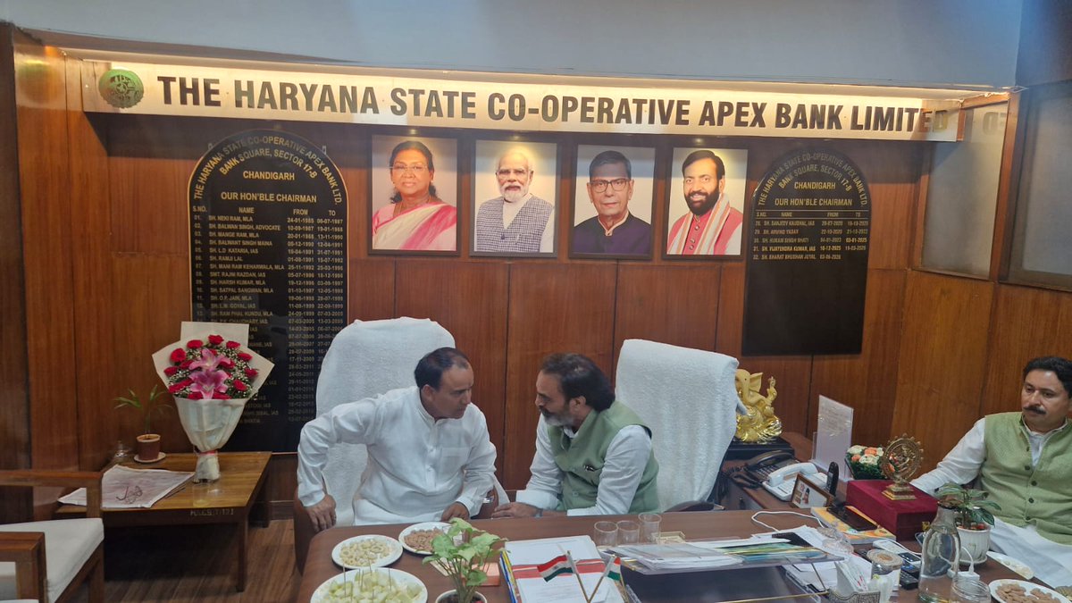 harcobank's tweet photo. During the interaction, the Chairman briefed the Hon'ble Minister on HARCO Bank's journey, key initiatives, and performance. https://t.co/RwtDNbuUwR