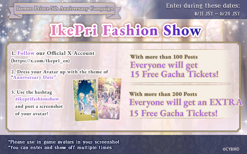 ikepri_en's tweet photo. 💖 IkePri Fashion Show 💖

Dress your avatars to go on an Anniversary Date ✨

Use the tag #ikeprifashionshow for a chance to get 30 free Gacha Tickets!

If you don't mind the princes responding to you, also include #ikepri 😉 If you want to keep it a secret date, share it below! https://t.co/7eTLPomzfE