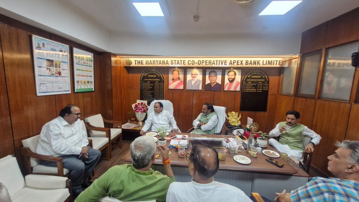 harcobank's tweet photo. During the interaction, the Chairman briefed the Hon'ble Minister on HARCO Bank's journey, key initiatives, and performance. https://t.co/RwtDNbuUwR