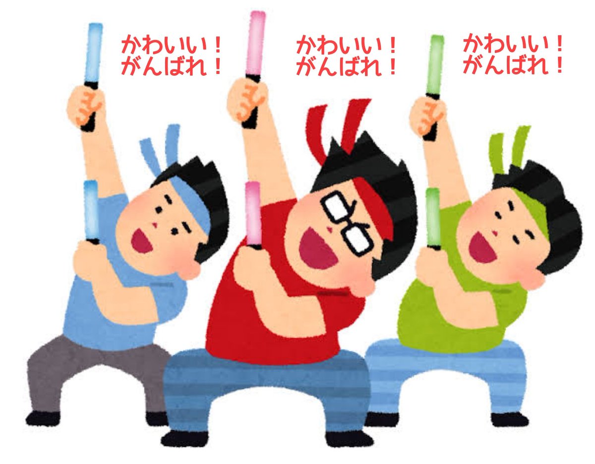 ham_3to4's tweet photo. @Noirette_mai https://t.co/zhol41Fhee