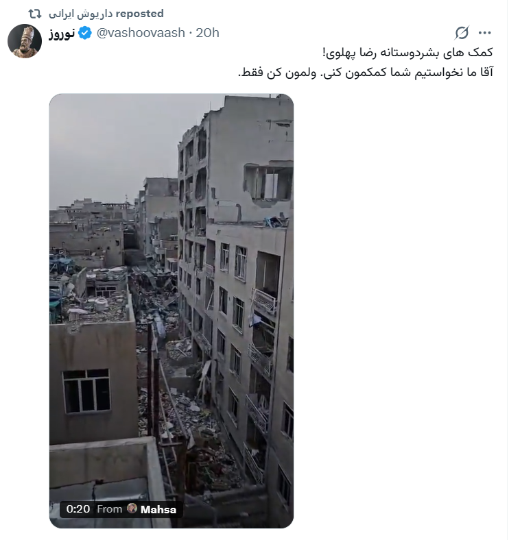 Fer_Am04's tweet photo. هرکی که تو بیو بزنه جاویدشاه رو فالو میکنین دوستان؟
من چرا با این آدم فالوئر مشترک دارم؟
😅😅 https://t.co/Alo35KaHDY