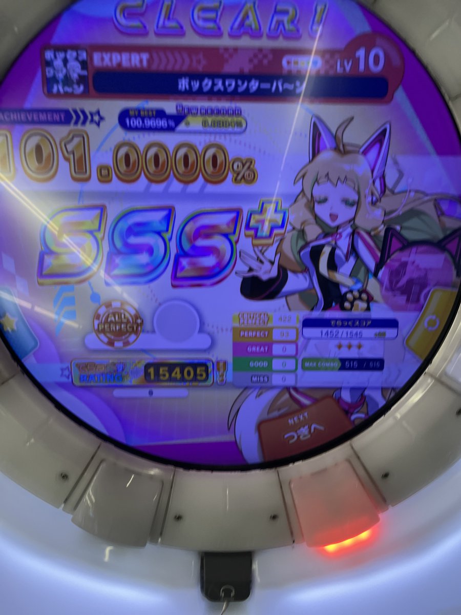 Ume46C's tweet photo. フリーダム悪あがきしてまで取得 https://t.co/vjxSKOb6Zk