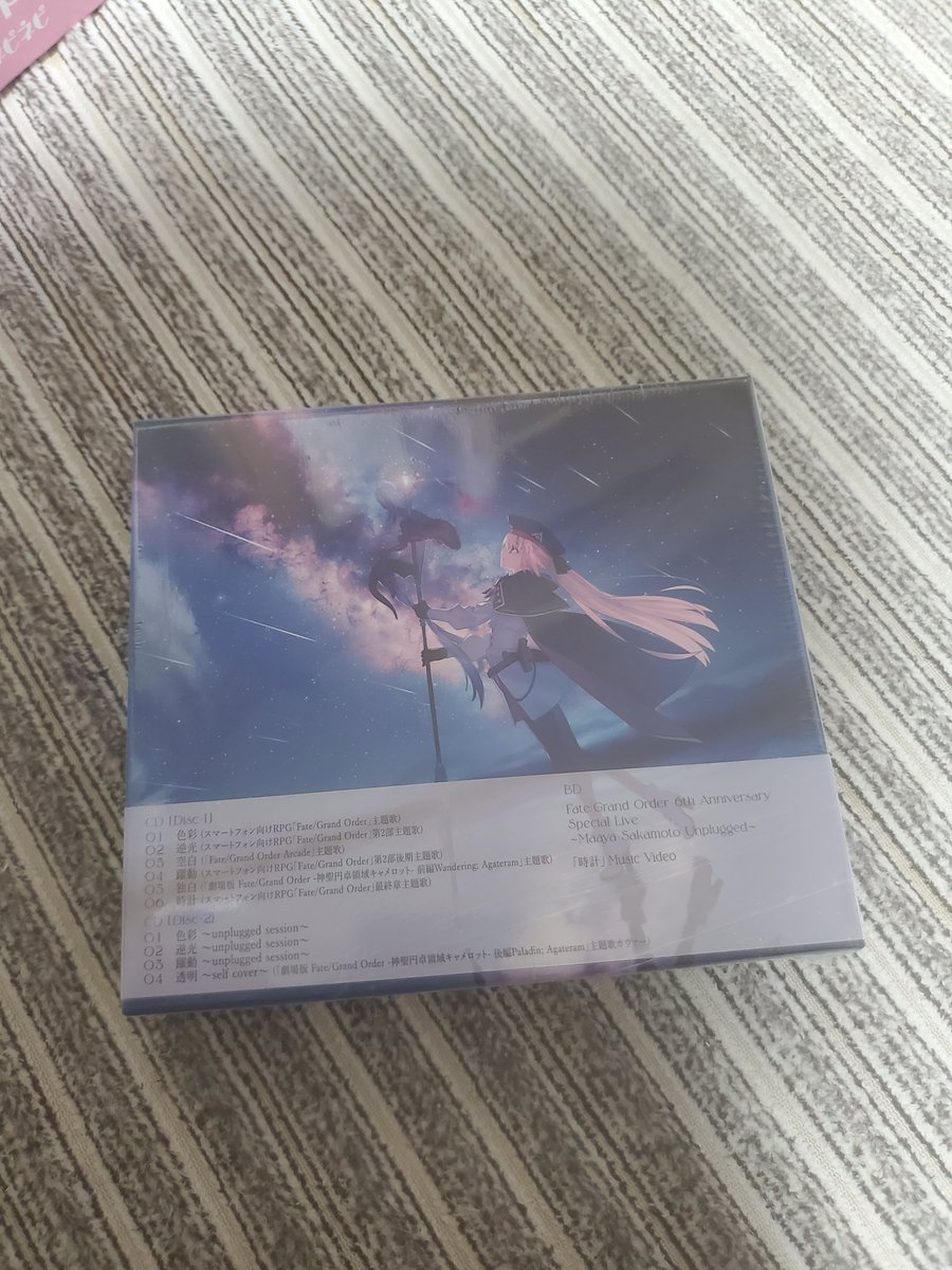 GUNDAMRX75's tweet photo. #FGO
#Amazon
届いた‼️ https://t.co/bu5JUpHpfA