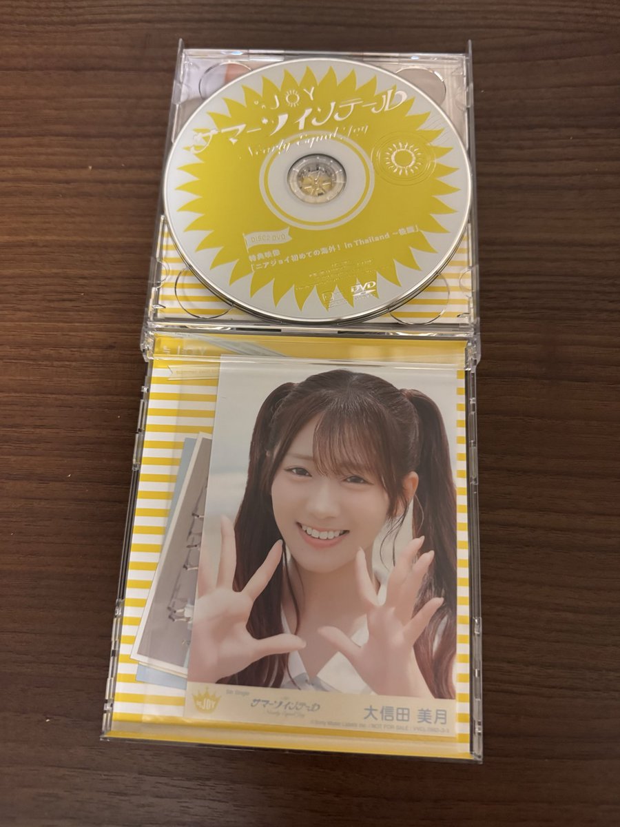 doiya305's tweet photo. CD1枚開封したらみっちゃん引いて神
#大信田美月
#ニアジョイ https://t.co/l5VXlyxnNg