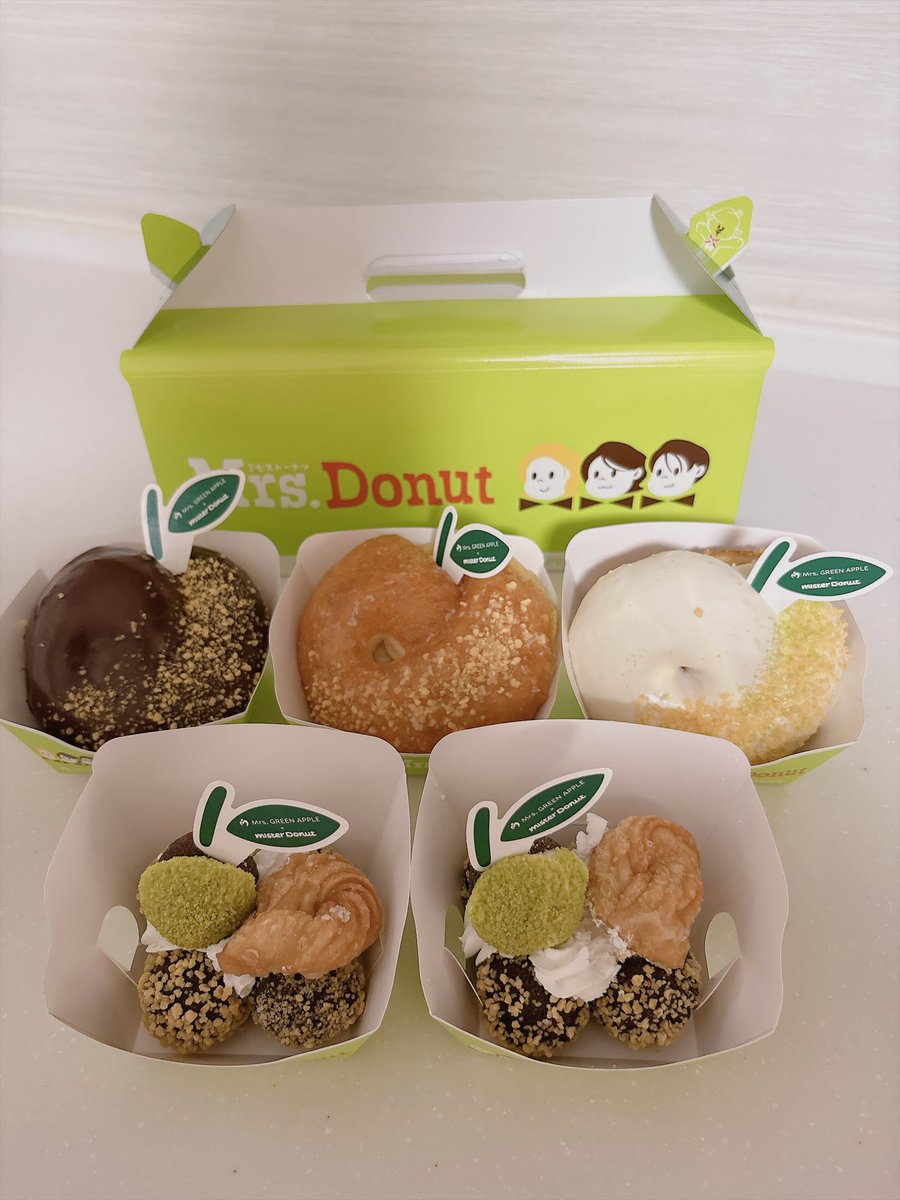 monmo3825's tweet photo. 可愛くて美味しかったです🍏
ドーナツも大きくて🍩
お腹いっぱい✨幸せいっぱい✨

#ミセスドーナツ https://t.co/lv59Axu3wp