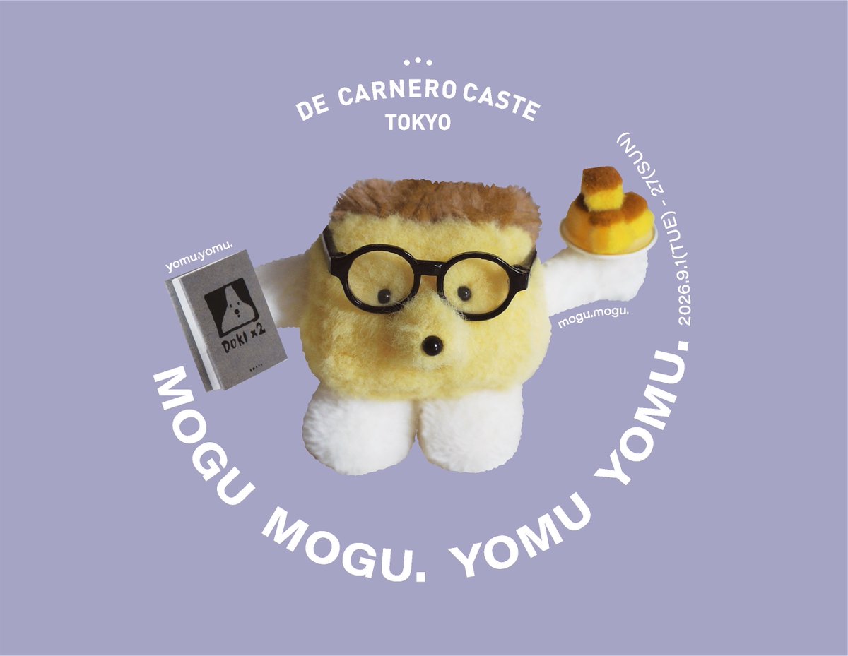 カネヒラ||書籍発売|| (@simainusima) / Posts / X