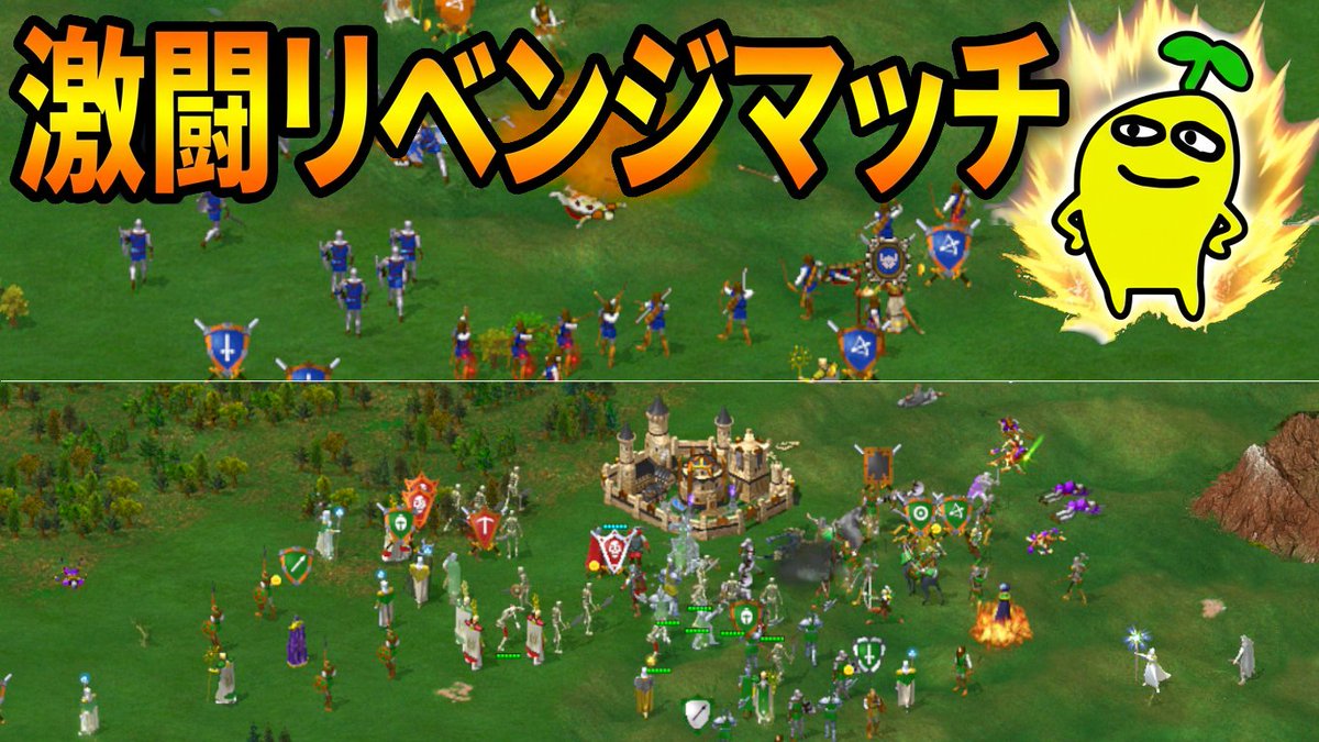 fantasy_miyabi's tweet photo. 最近は夜な夜な #Kohan_RTS のマルチに興じておりまして、先日のリベンジマッチが味方と共闘する機会も多く、協力プレイの醍醐味をより感じられたので編集済み動画で紹介します🔥
https://t.co/6MwZAhChIF https://t.co/v7D5riXGk8