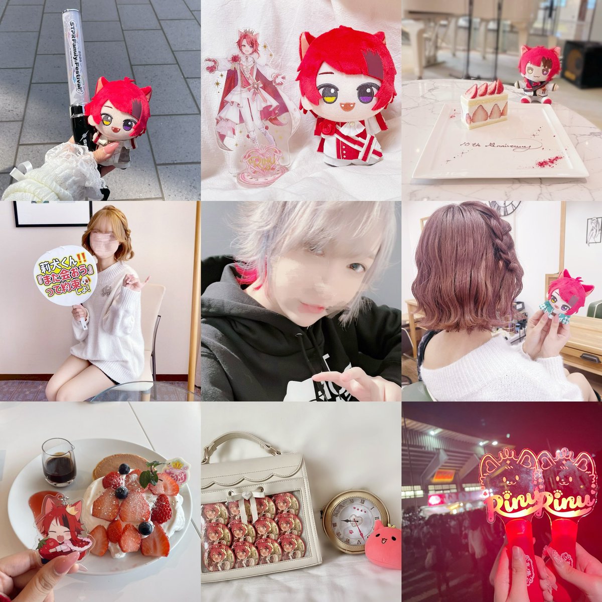 makiri_dayo's tweet photo. 素敵なお友達探してます♩⟡

https://t.co/TkSrKcRT02

 #すとぷりすなーさんと繋がりたい   #STPRりすなーさんと繋がりたい  #FFのFFさんと繋がりたい https://t.co/rYIctDUB91