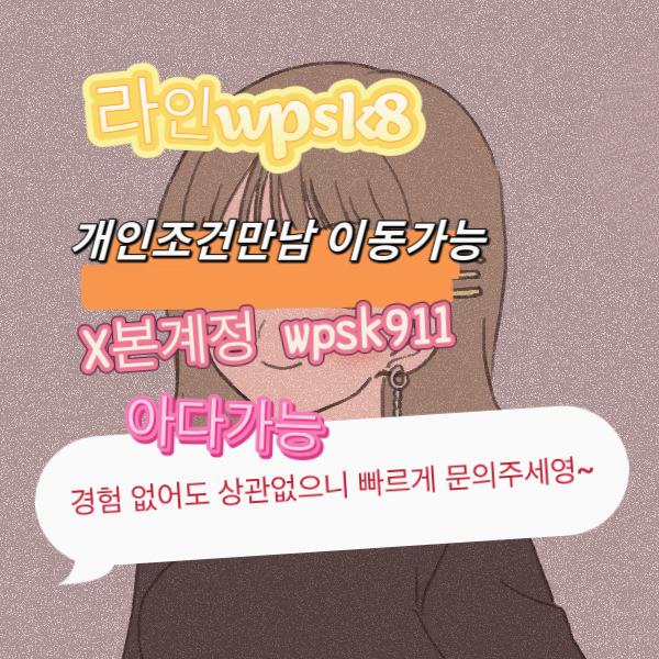 VPearson31319's tweet photo. 🚩놀고싶닥 아다가능🪐
#동두천 #건오 #운동 https://t.co/1fTFqr60jN