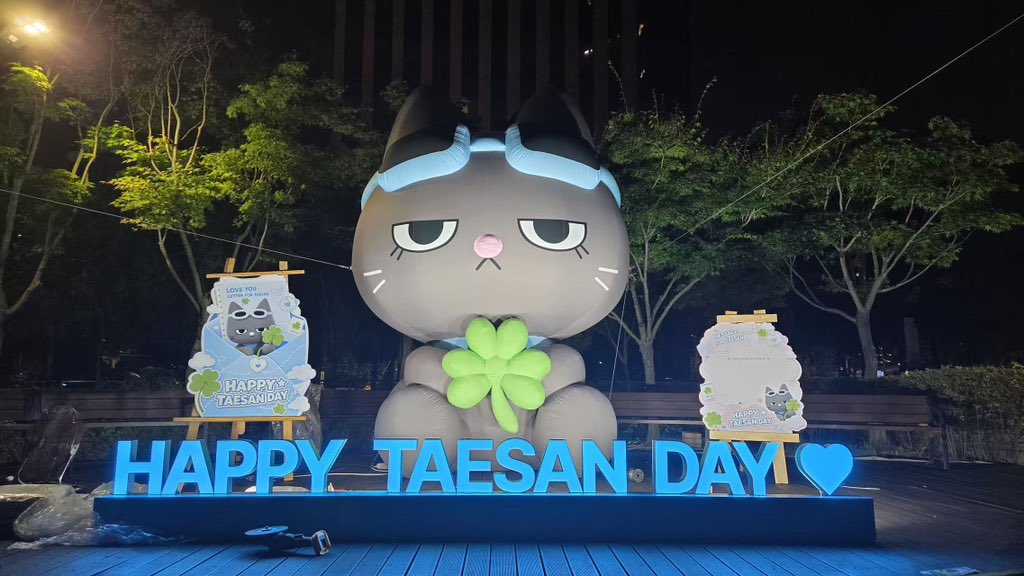 TAESAN_CHINABAR's tweet photo. 테마파크 설치 완료했습니다.🫶🏻🫶🏻🫶🏻

#태산 #TAESAN https://t.co/qi4BD7IrMH