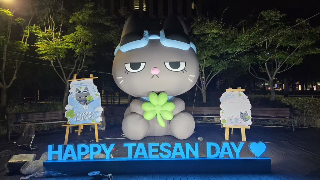 TAESAN_CHINABAR's tweet photo. 테마파크 설치 완료했습니다.🫶🏻🫶🏻🫶🏻

#태산 #TAESAN https://t.co/qi4BD7IrMH