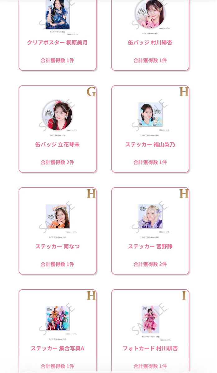 ma_ika16's tweet photo. 一旦10！ナナプロ〜ていきそうだったのに🧚‍♂️？
まだ引くこと知ってるんでしょ
残りはリアバにすることにしたご利益ありそうだし https://t.co/V9cOdacP1G