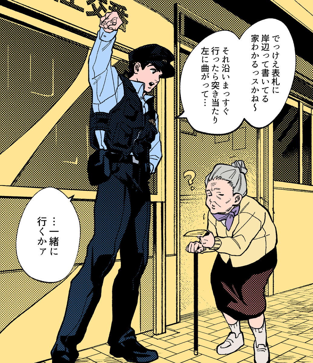 m___sg46's tweet photo. 過去絵見せられるやつだけ載せてみる 5年前らしい　5年前て(※仗露ある) https://t.co/NbUhiEUstX