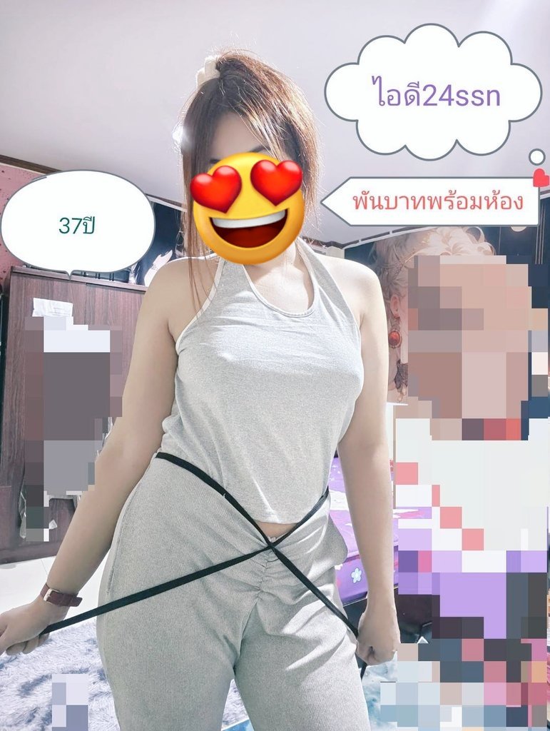 F0x025's tweet photo. อยากอยู่เงียบๆเพียงเราสองคน

นอนดึกกันไหมนะที่รัก เหงาไหม ผ่อนคลายกันไหมคะ
#นวดขอนแก่น
นวดขอนแก่น https://t.co/VRIHgYKBRG