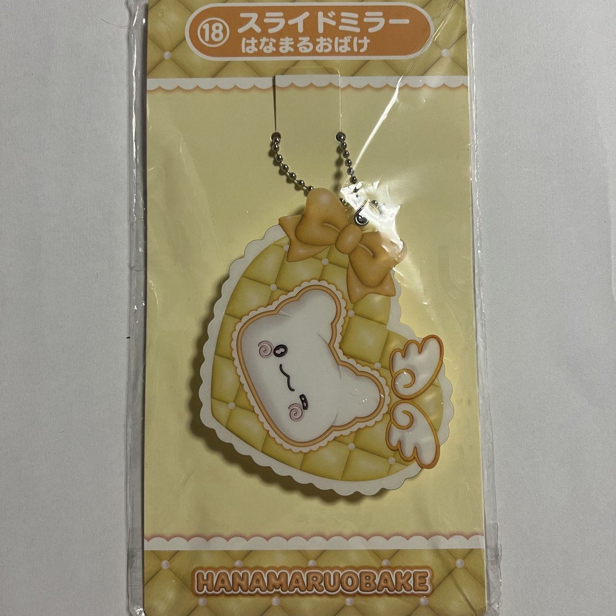 __mariland15's tweet photo. 交換 / 譲渡
サンリオ　サンリオキャラクターズ 当たりくじ

譲　画像
はなまるおばけ スライドミラー

求　マイメロディ ・ マイスウィートピアノ の商品なら何でも可
または定価880円

都内(池袋など)またはピューロお手渡し > 郵送
検索からでもお気軽にお声がけください🌷 https://t.co/xJtgrIr0Sa