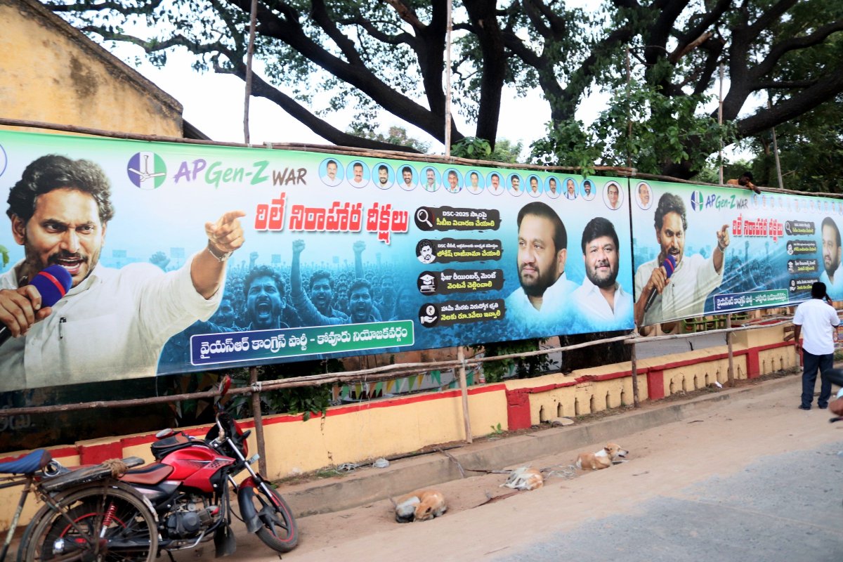 NallapareddyR's tweet photo. కోవూరులో రిలే నిరాహార దీక్షకు భారీఎత్తున ఏర్పాట్లు..
#NaraLokeshMustResign #MegaDSCScam #YSRCPKovur https://t.co/yca8CUjJyp