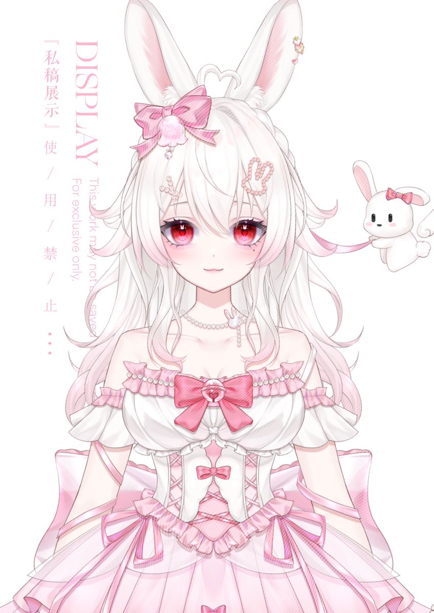 qbaouo's tweet photo. Miss Rabbit ✨
#L2D #Live2D #vtuber #VtuberModel
#commissionㅤ #art #artmootsㅤ https://t.co/z6a1xKBPBt
