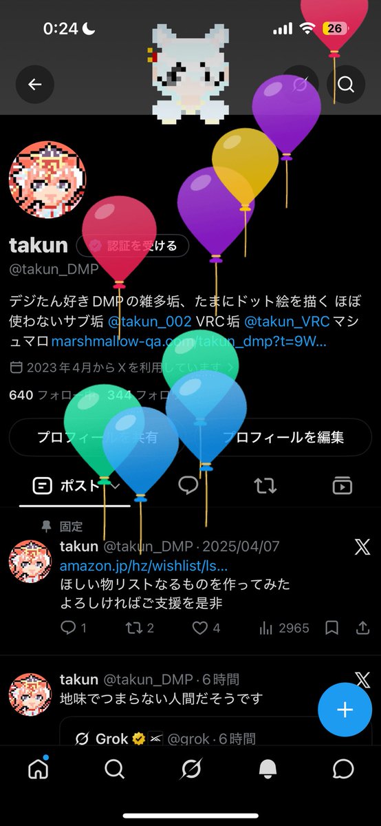 takun_DMP's tweet photo. ふらいばるーん https://t.co/N5ksmnNG56