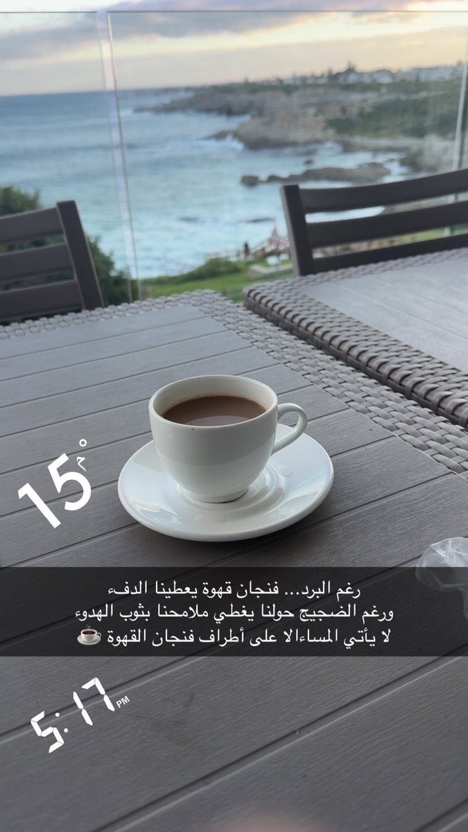 NRLOLO1's tweet photo. #فلسفة_مشاعر 🤍
مساء الخير ☕️ https://t.co/omWXHehL7A