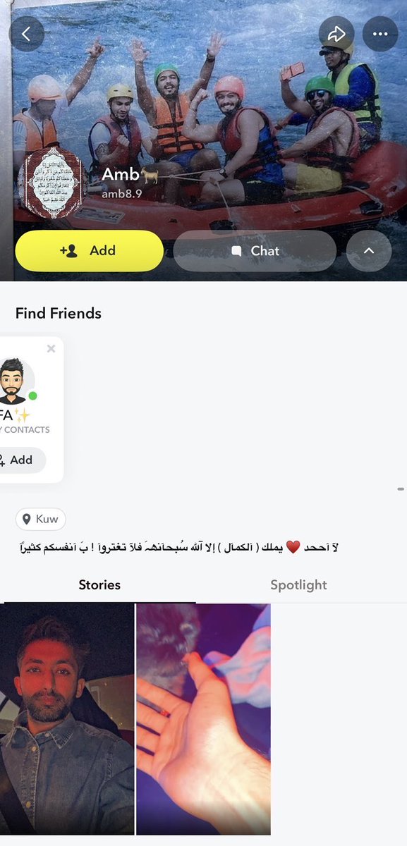 Dhirar21's tweet photo. خاين ولاسف انه مواطن ! 

تفضلوا يا ابطال وزارة الداخلية ينشر من داخل الكويت ولديه ممثل قانوني " محامية كويتية "

• يسيئ لحكام الخليج
• يوالي العدوان المجوسي

مايقدر ينكر تفصلوا حسابه في منصات التواصل!
🔻 https://t.co/V8MjiCqavj