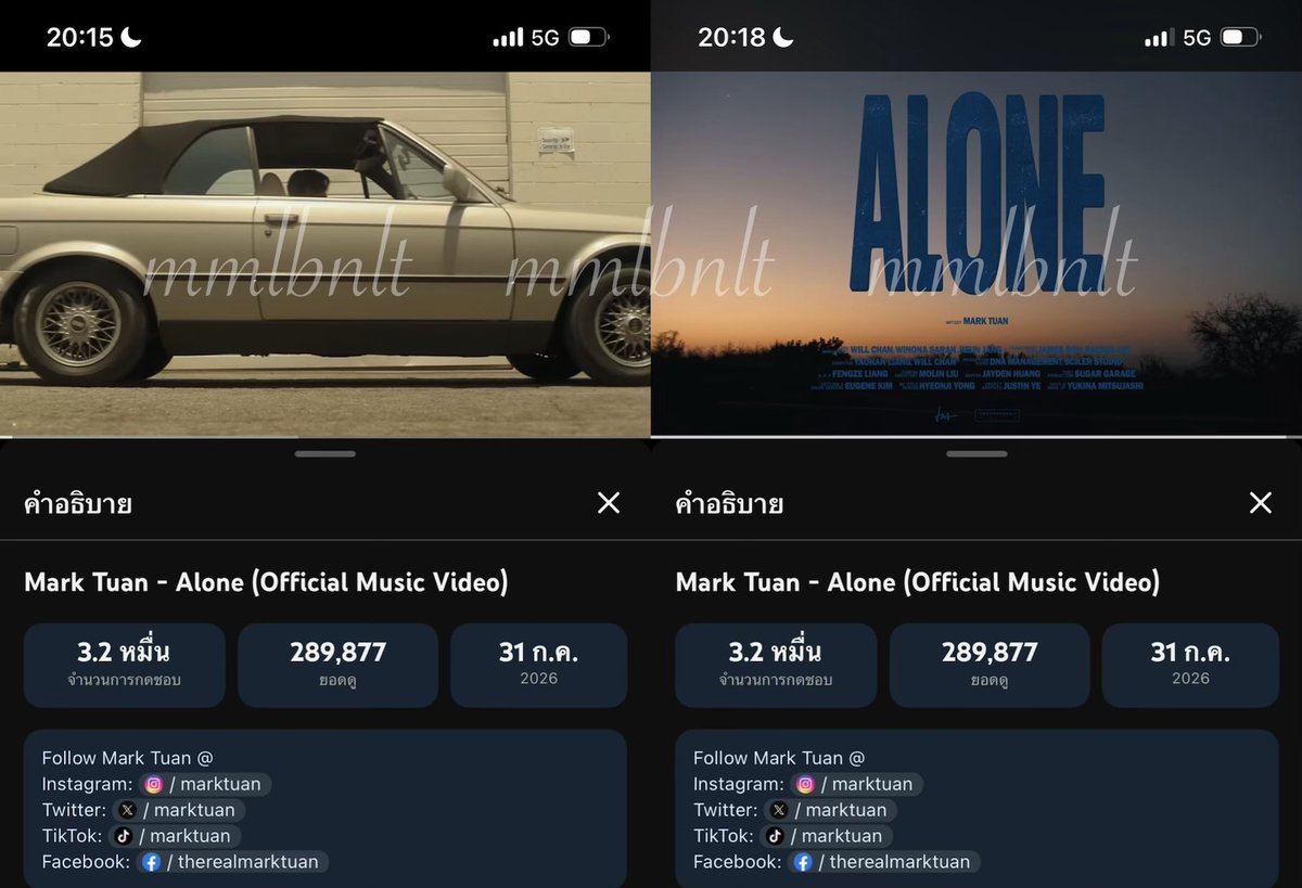 mmlbnlt's tweet photo. @trixie_990_1 🎶https://t.co/tmJ4Hxi6aV

ALONE BY MARK TUAN #ALONE_OUTNOW 
#ALONE #MarkTuan #마크 #段宜恩 #มาร์คต้วน 
@marktuan @DNAmngmnt https://t.co/UoiGyHRyOK
