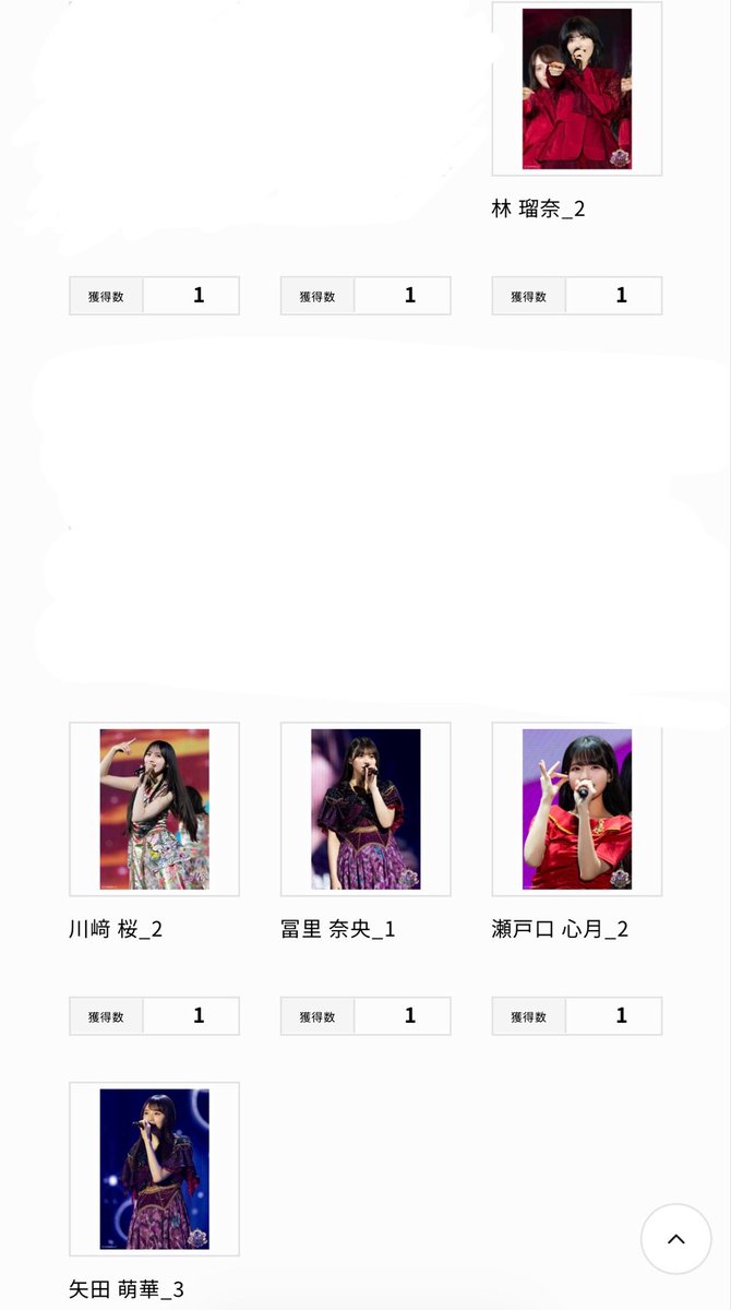 fu_o315's tweet photo. 乃木坂46 生写真 乃木コレ トレ トレード

求:) 鈴木2 川端2

　レート合わせで遠藤・鈴木・川端過去物

譲:)画像

・郵送希望

宜しくお願い致します🙇🏻‍♀️ https://t.co/QmkTKginiO
