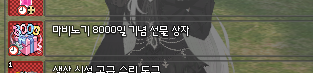 Beah_zero's tweet photo. 오마이갓뜨. https://t.co/rfahRdcSNG
