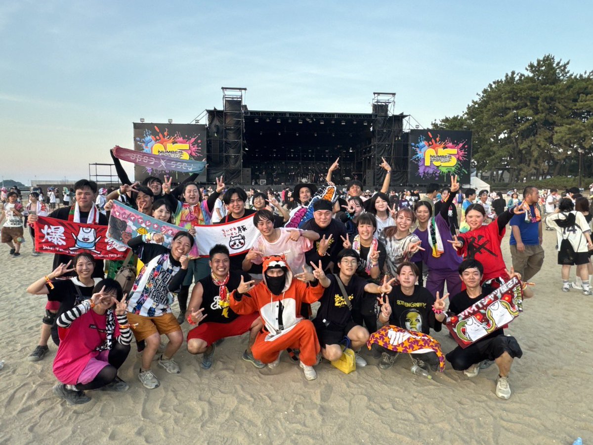 aidayooo211's tweet photo. NUMBER SHOT  2026
📍PayPayドーム ももち海浜公園

地震で不安定だったけど音楽とライブ友達、みんなに元気をもらえた1日💫
どのバンドも熊本のことを願っててくれて心から嬉しくて感動した夏フェス🌻✨
最後にヤバありがとう！！🫯
 #NUMBERSHOT2026  #福岡 https://t.co/BY7xWY3ZxE
