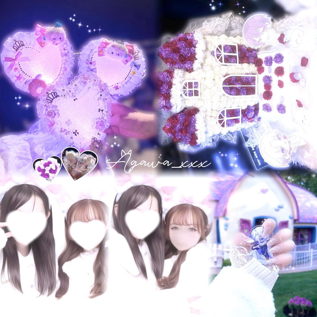 _agw_o2's tweet photo. お友達をくださいませ(  .  ̫. )⊃🪄➰⋆꙳

 #気になる木ありませんかこの機会にぜひ繋がりましょう  #歌い手好きさんと繋がりたい  #FFのFFさんと繋がりたい https://t.co/txZ9XMJkg8