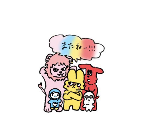 hako_mil's tweet photo. 皆様にまたの機会が訪れますように🙏 https://t.co/WNTvvv9FLO