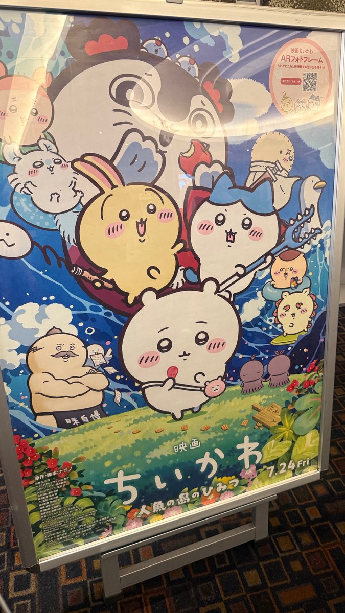 chumi229's tweet photo. 見ました https://t.co/z6U0WsWNxs