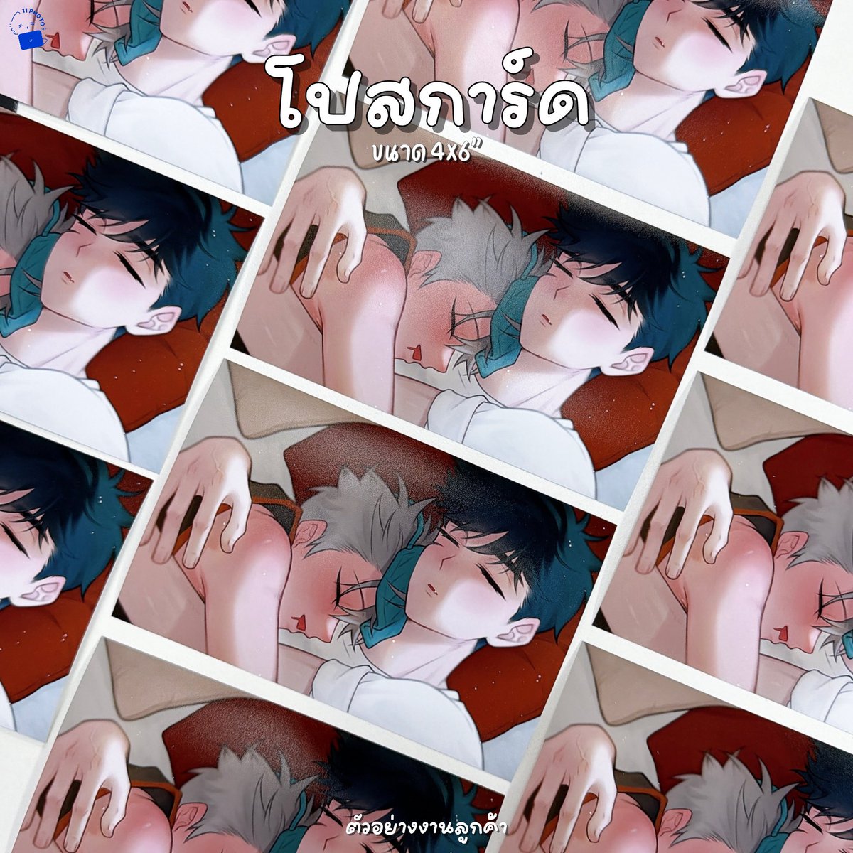 11photolab's tweet photo. ตัวอย่างงานโปสการ์ดของลูกค้าค่า✨

♡ 4x6” | 235 แกรม ♡

ทางร้านรับแค่ปริ้นจากไฟล์ของลูกค้าเท่านั้นน้า ไม่รับผลิตซ้ำคับบ สอบถามก่อนได้น้า🙇🏻‍♀️💖

(🛒) Line id : @11photolab (มี @ ด้วย)

#11PHOTOLAB #รับทำโปสการ์ด #รับทําgiveaway #รับทําของแจก #รับทำของแจกหน้าคอน https://t.co/eDE0mo5Ns6