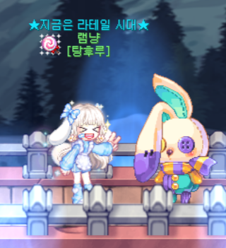 Ramtale_'s tweet photo. #라테일_트친소 #라테일트친소
막 열살된 헛라생20년차 중고뉴비..
성인 여성 유저만 모셔봐요 >//<
흔적 남겨주시면 무멘팔 드릴게요! https://t.co/vGx0emGLBU