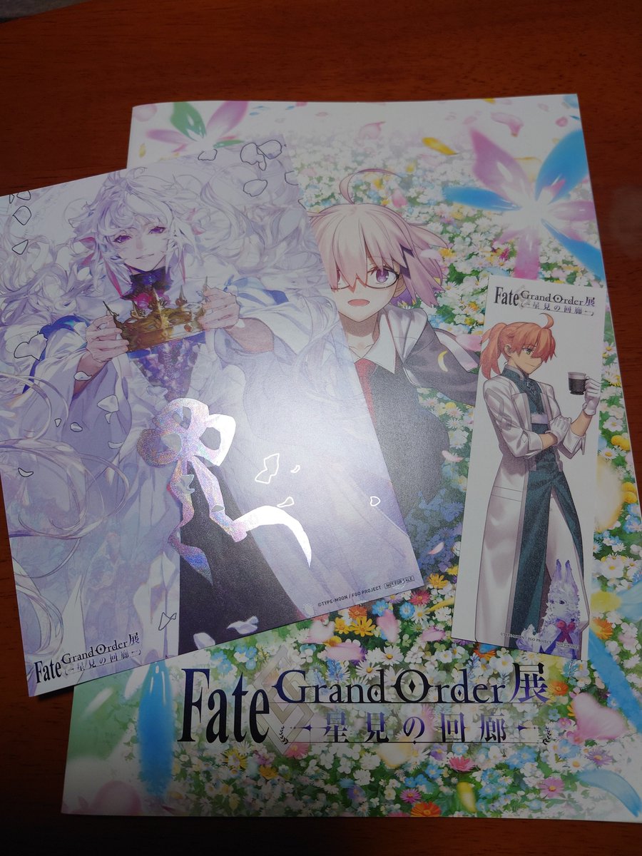 ryu_blue_rose's tweet photo. 大勝利！！！！！
#FGO展 https://t.co/MeVcfe6Xdu