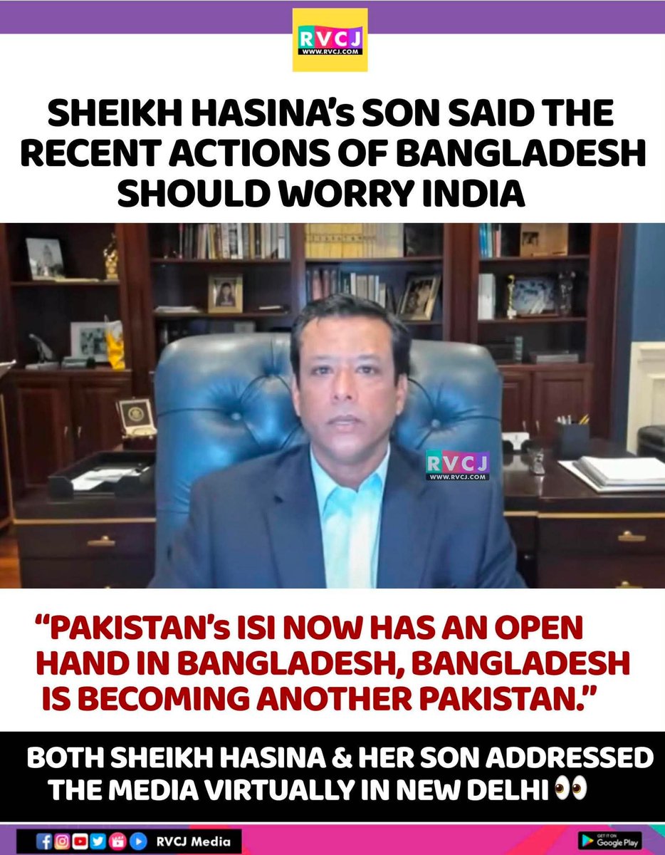 RVCJ_FB's tweet photo. Sheikh Hasina's son Bangladesh Action.. https://t.co/5cUHrWljC3