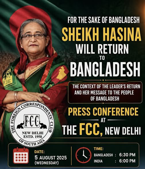 MAarafat71's tweet photo. Some “clowns” in Bangladesh claim they will ban the broadcast of Sheikh Hasina’s speech. How exactly do these fools expect to stop the global media? The world-renowned news agency Reuters broadcast Sheikh Hasina’s speech live. Media outlets across the world have reported on her speech today. 

The BNP administration’s determination to prevent Sheikh Hasina’s speech from being broadcast only reveals its attitude toward freedom of expression.