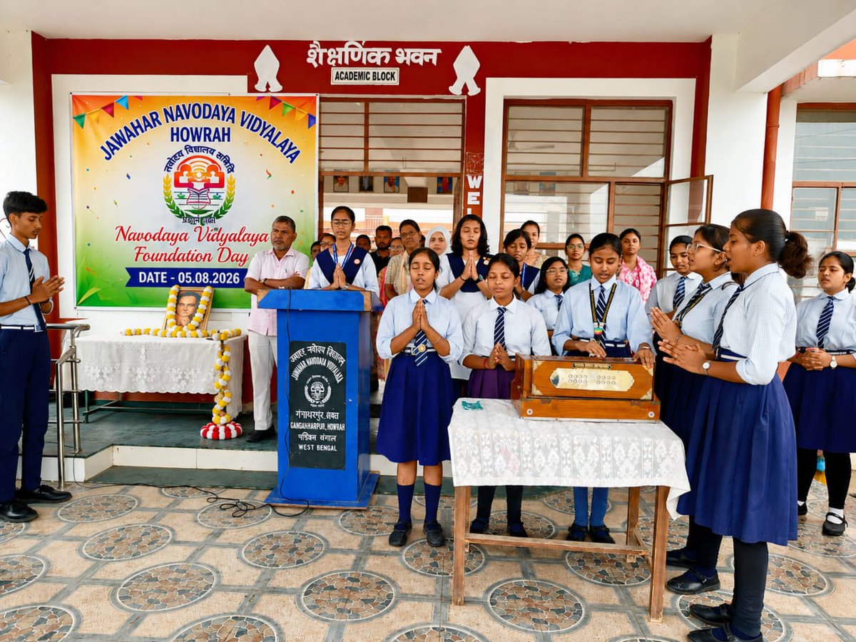 jnvhowrahwb's tweet photo. PM SHRI JNV Howrah celebrating today Navodaya Foundation Day at Vidyalaya to honoring a glorious legacy of holistic education, strong values &amp; inspiring young leaders. Happy Foundation Day to the entire JNV family!  #NavodayaFoundationDay #NVS
@EduMinOfIndia
@NVS_HQ
@NVSROPatna https://t.co/hv9zfEukmS