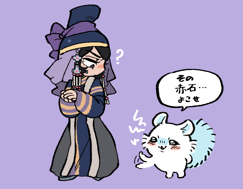 S0DASUSHI's tweet photo. 天幕のジャードゥーガル x ちいかわ コラボを切実に希望し.........
#天幕のジャードゥーガル https://t.co/qMxl22e6R8