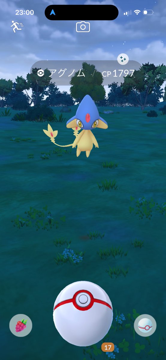 ValenciaYuma's tweet photo. #ポケモンGO #ポケモンGO好きと繋がりたい 
マジでびっくりしたーーーーー！！！ https://t.co/fAJO6M1ntY